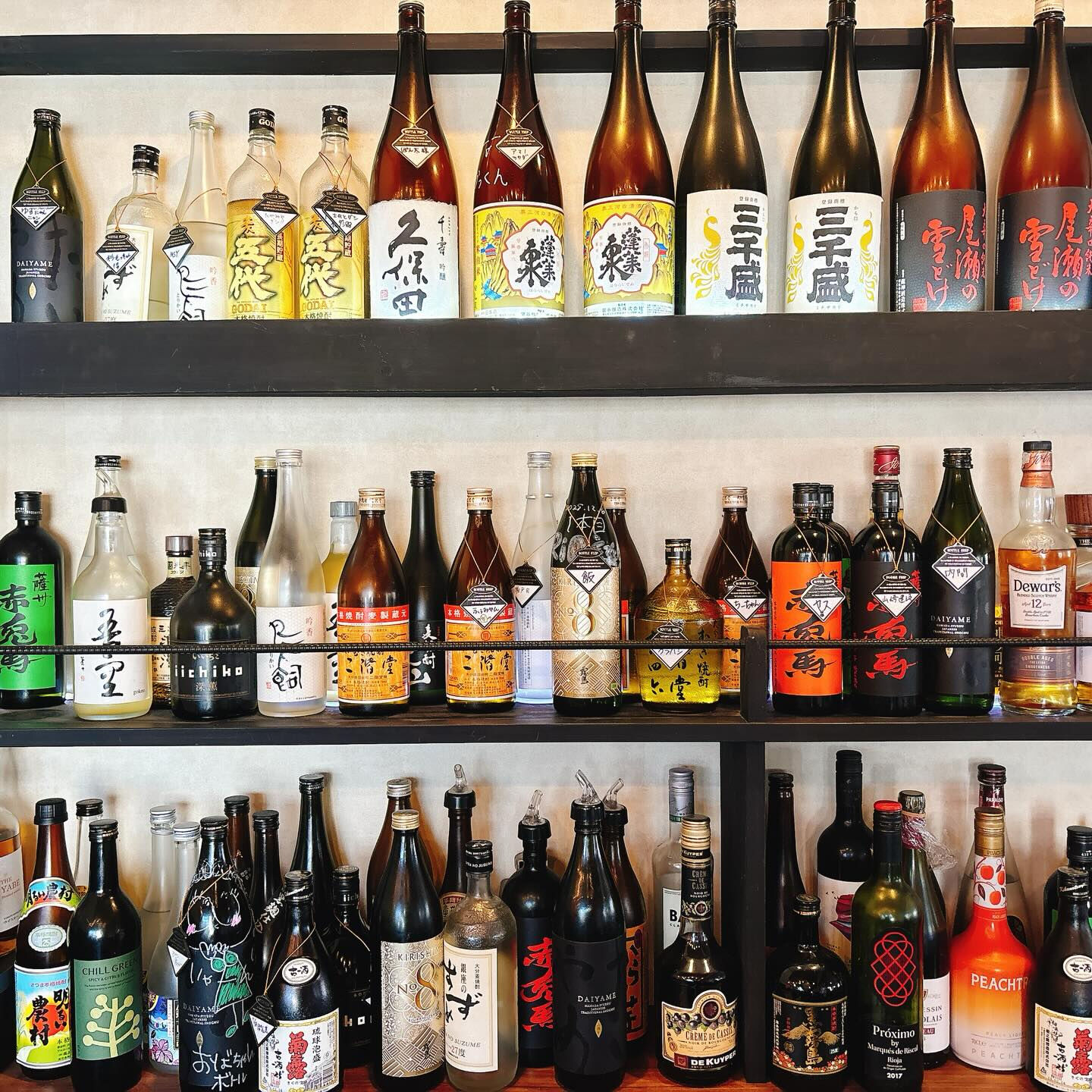 ちょっと皆さんに聞きたいです！🍺