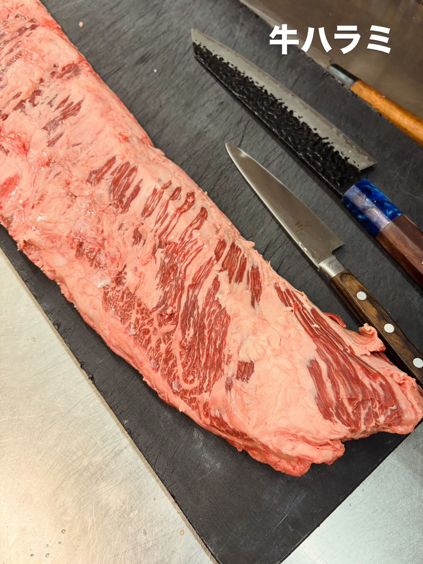 島焼肉岡崎店です