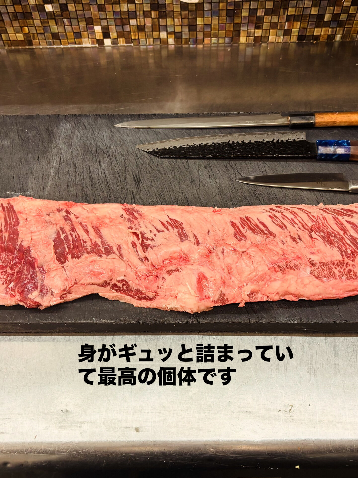 島焼肉岡崎店です