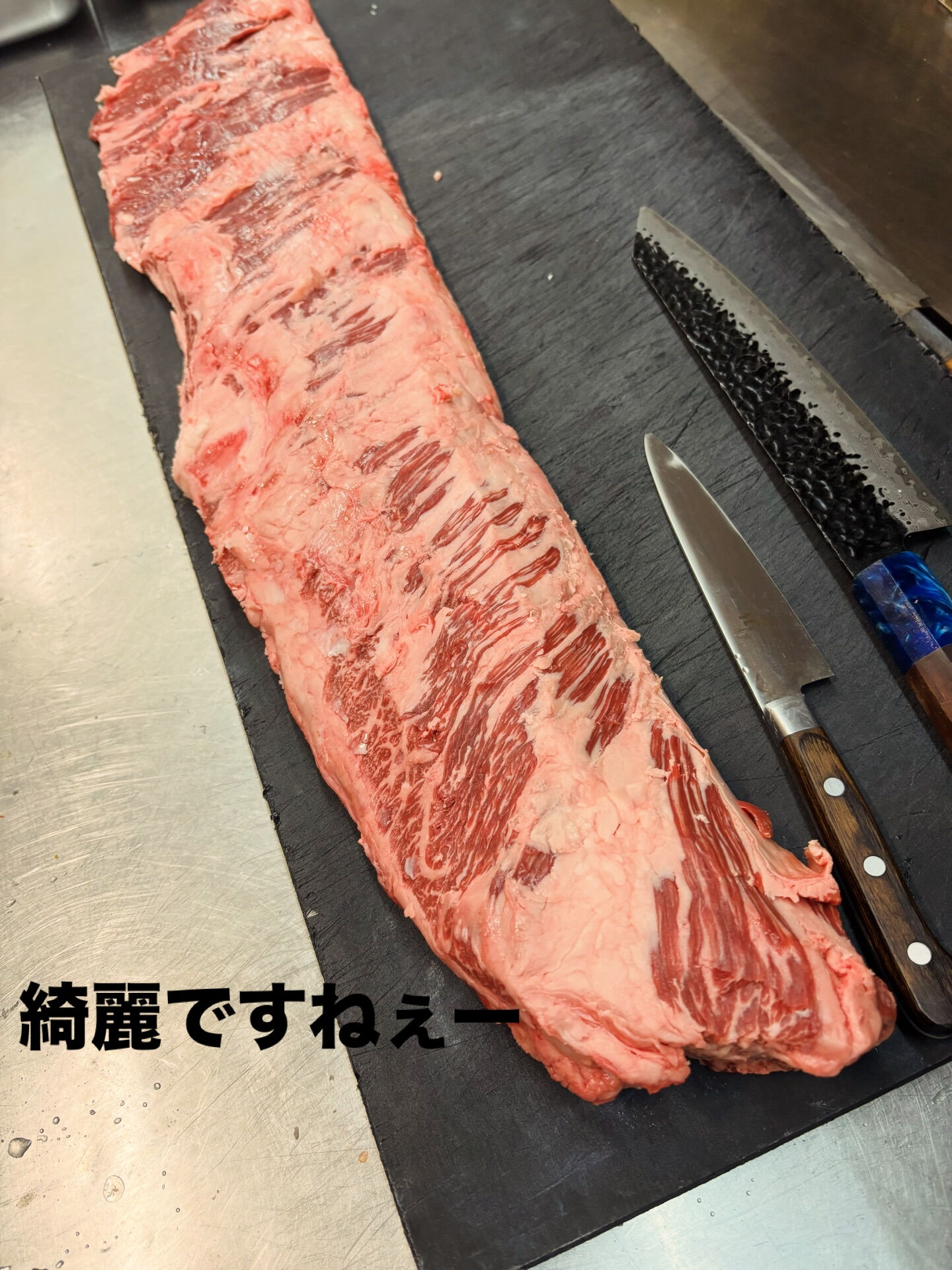 島焼肉岡崎店です