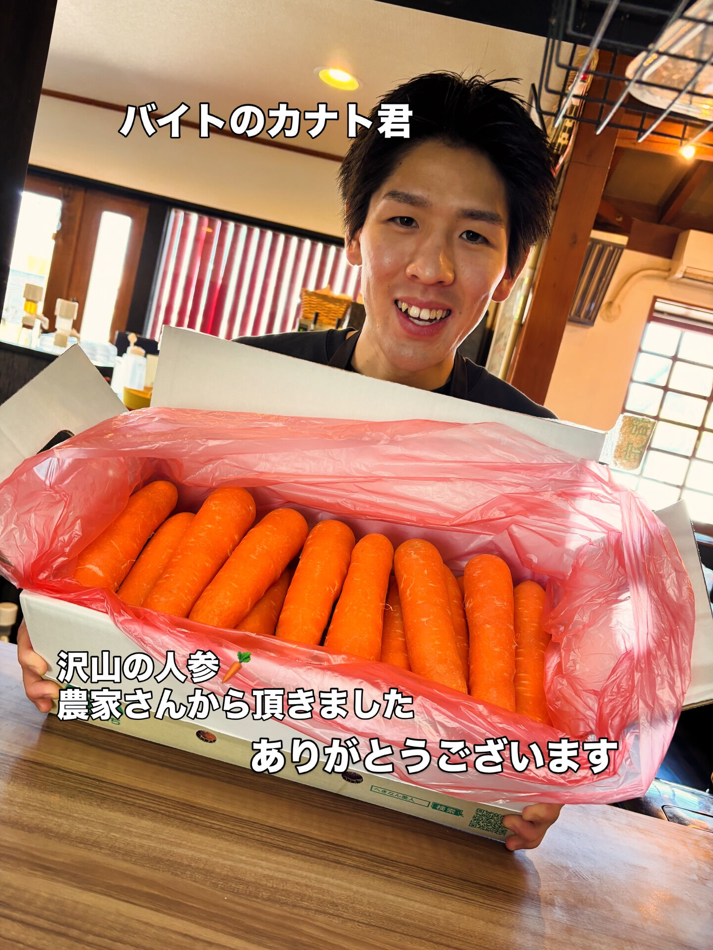 島焼肉岡崎店です