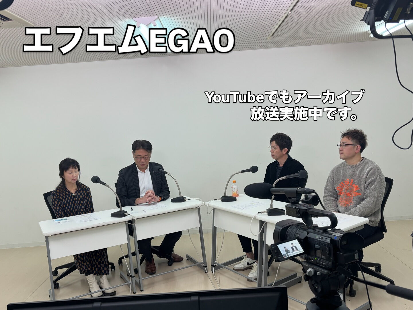島焼肉がラジオ出演いたしました