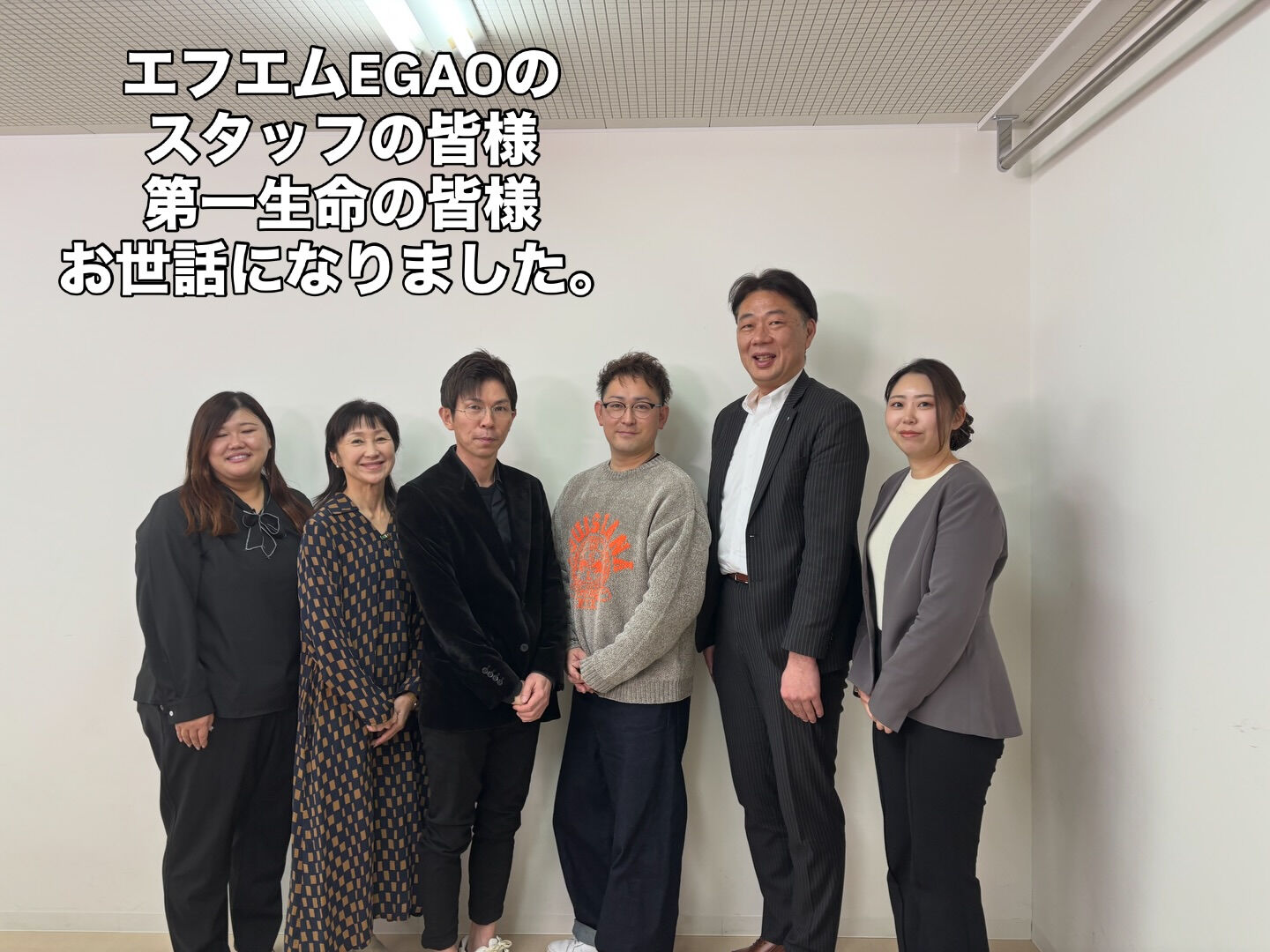 島焼肉がラジオ出演いたしました