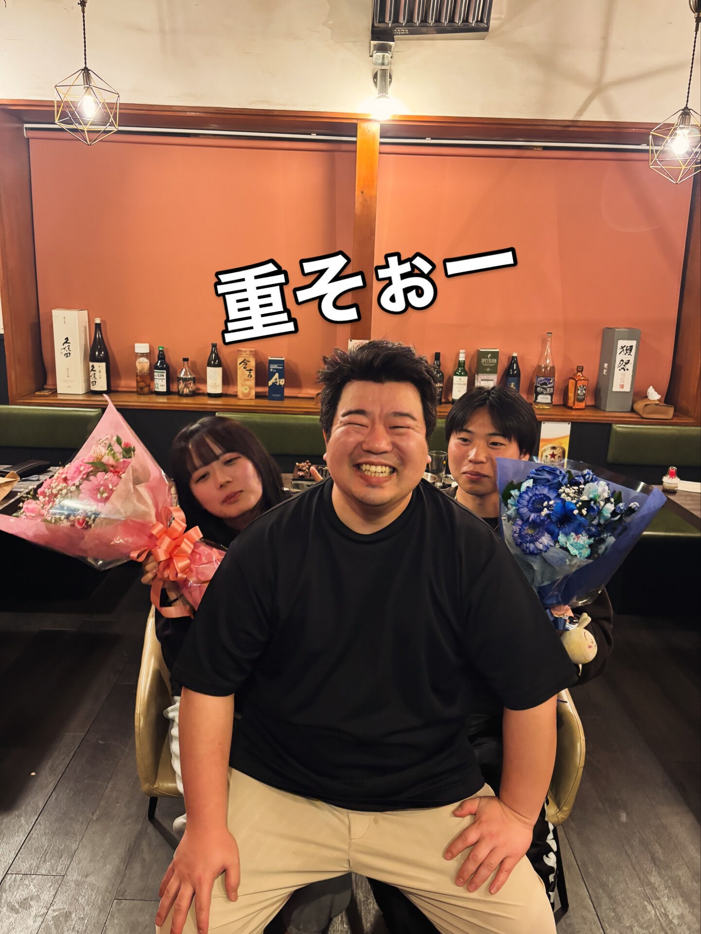 島焼肉岡崎店です