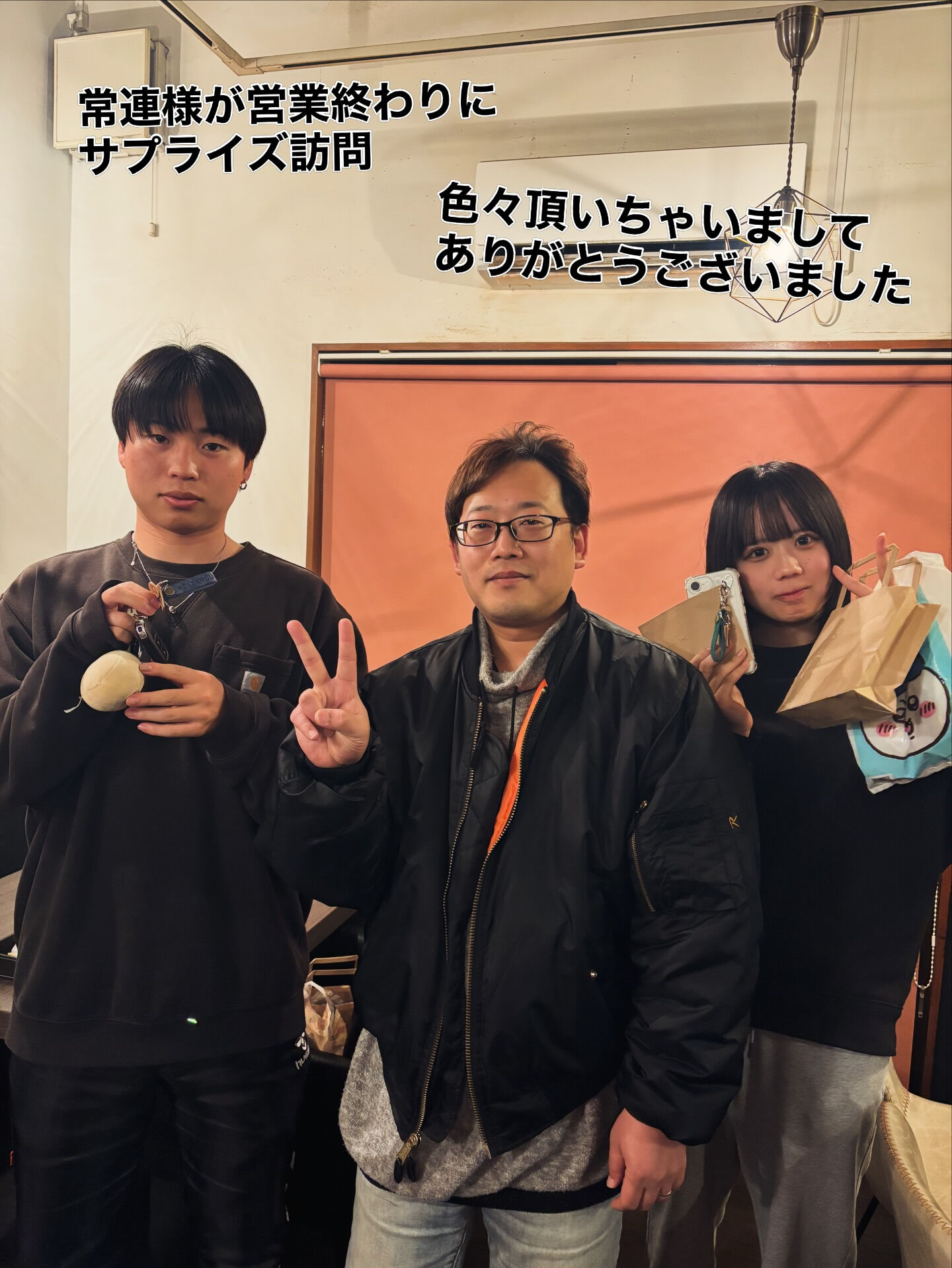 島焼肉岡崎店です