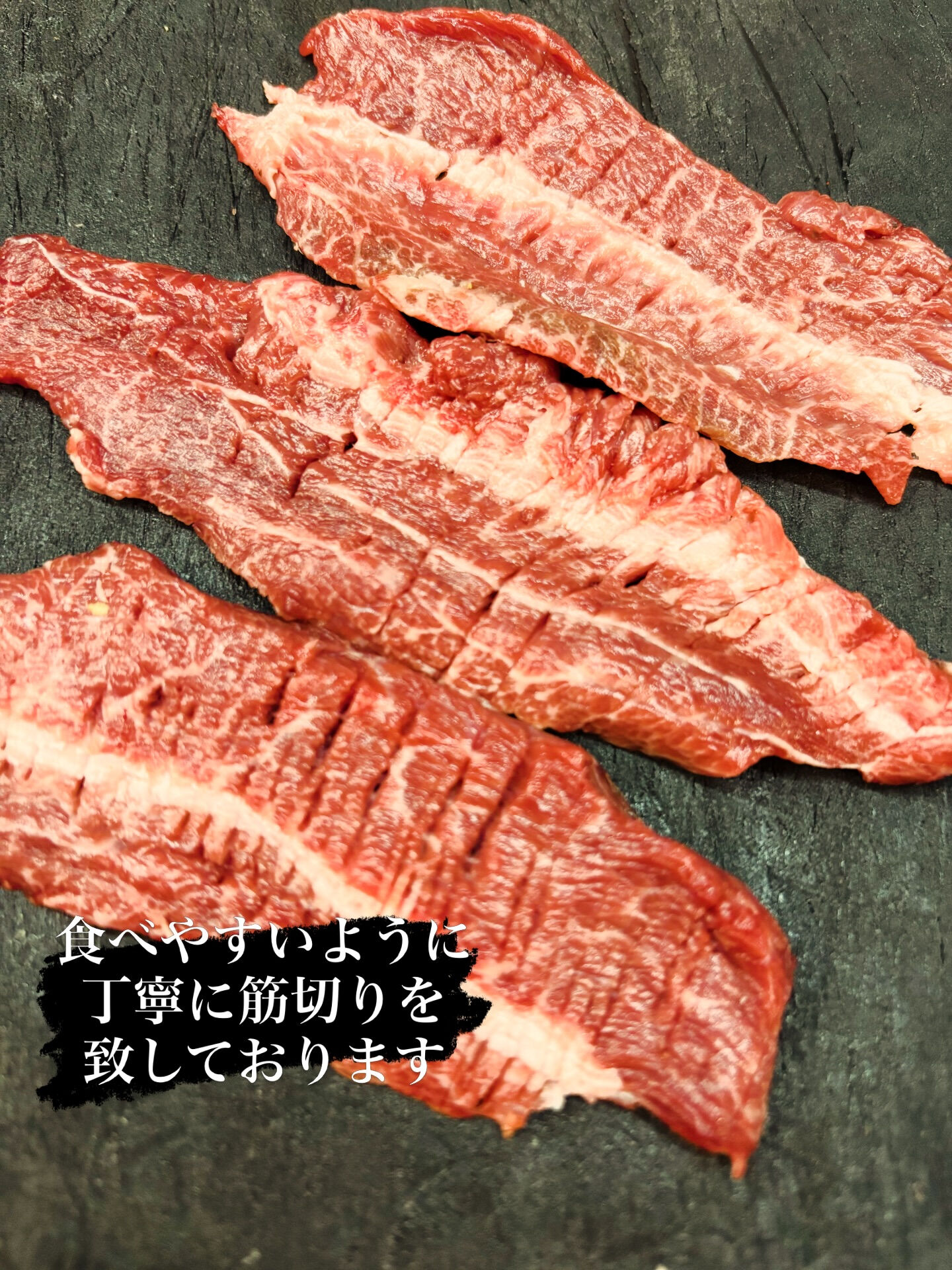 島焼肉岡崎店です