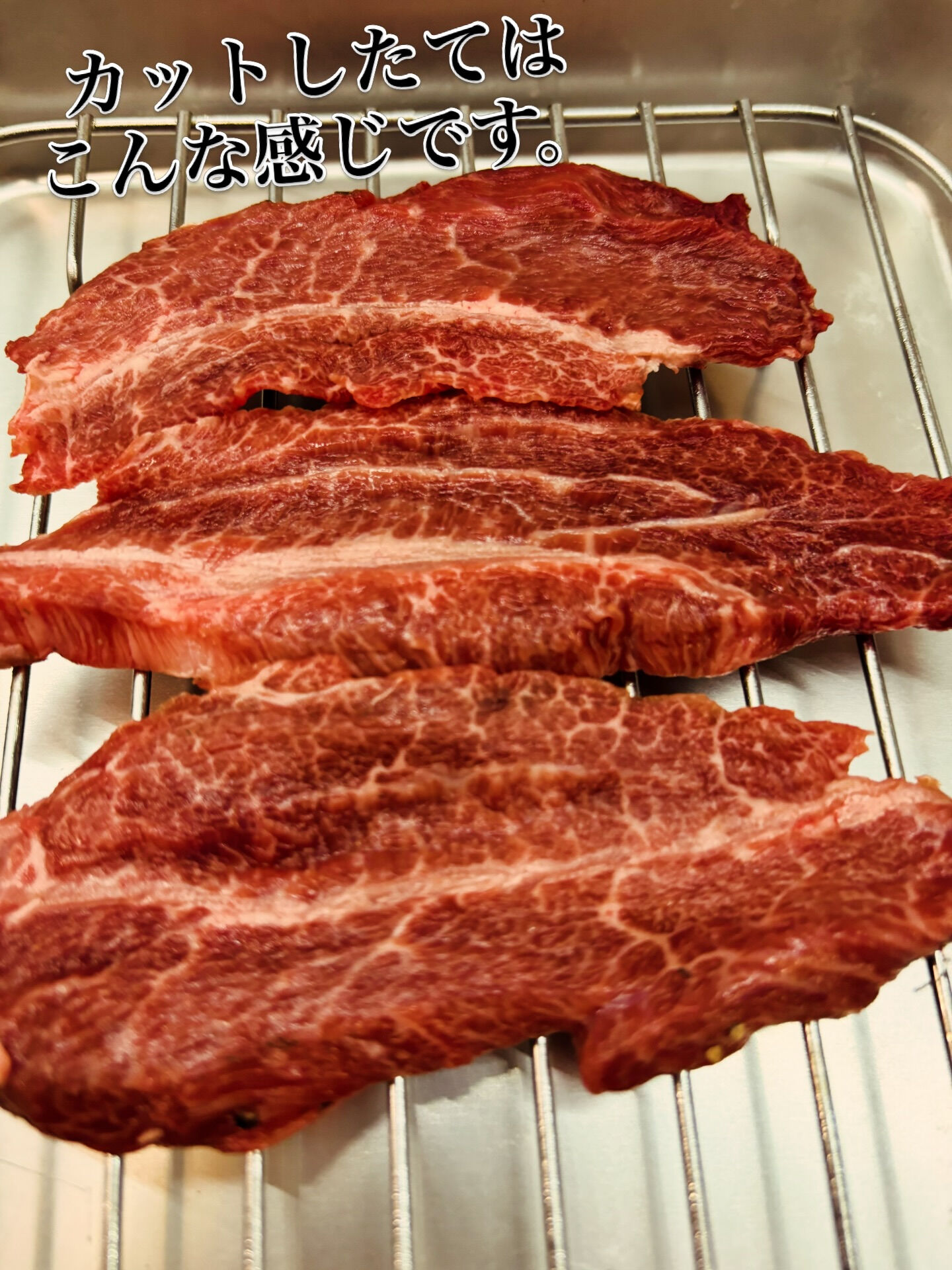島焼肉岡崎店です