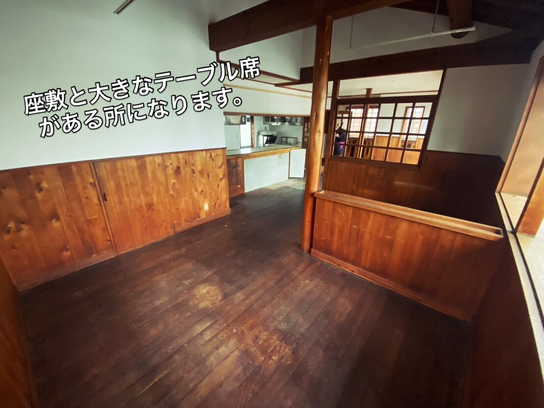 島焼肉岡崎店です
