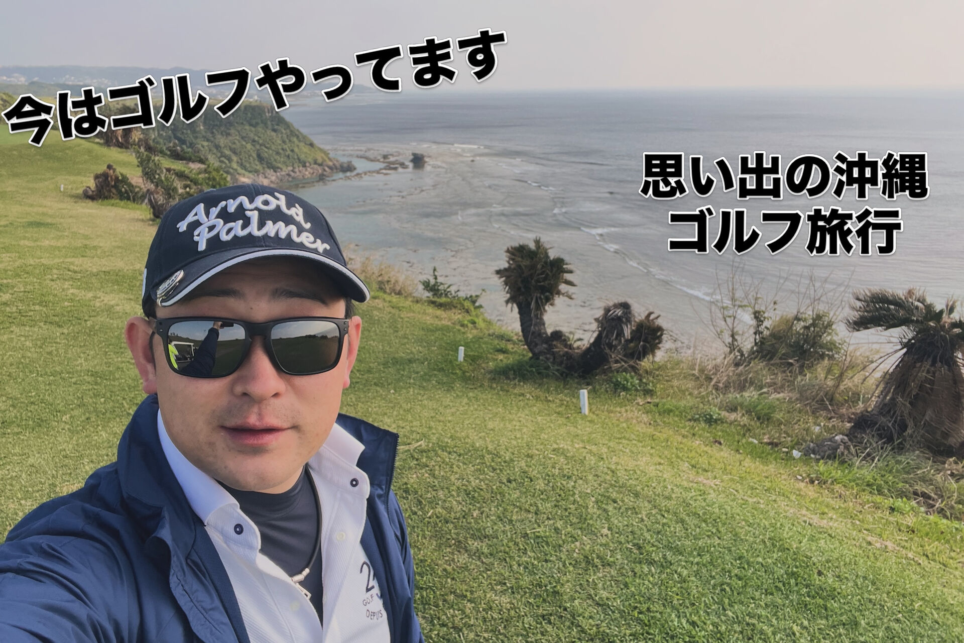 島焼肉岡崎店の内山です