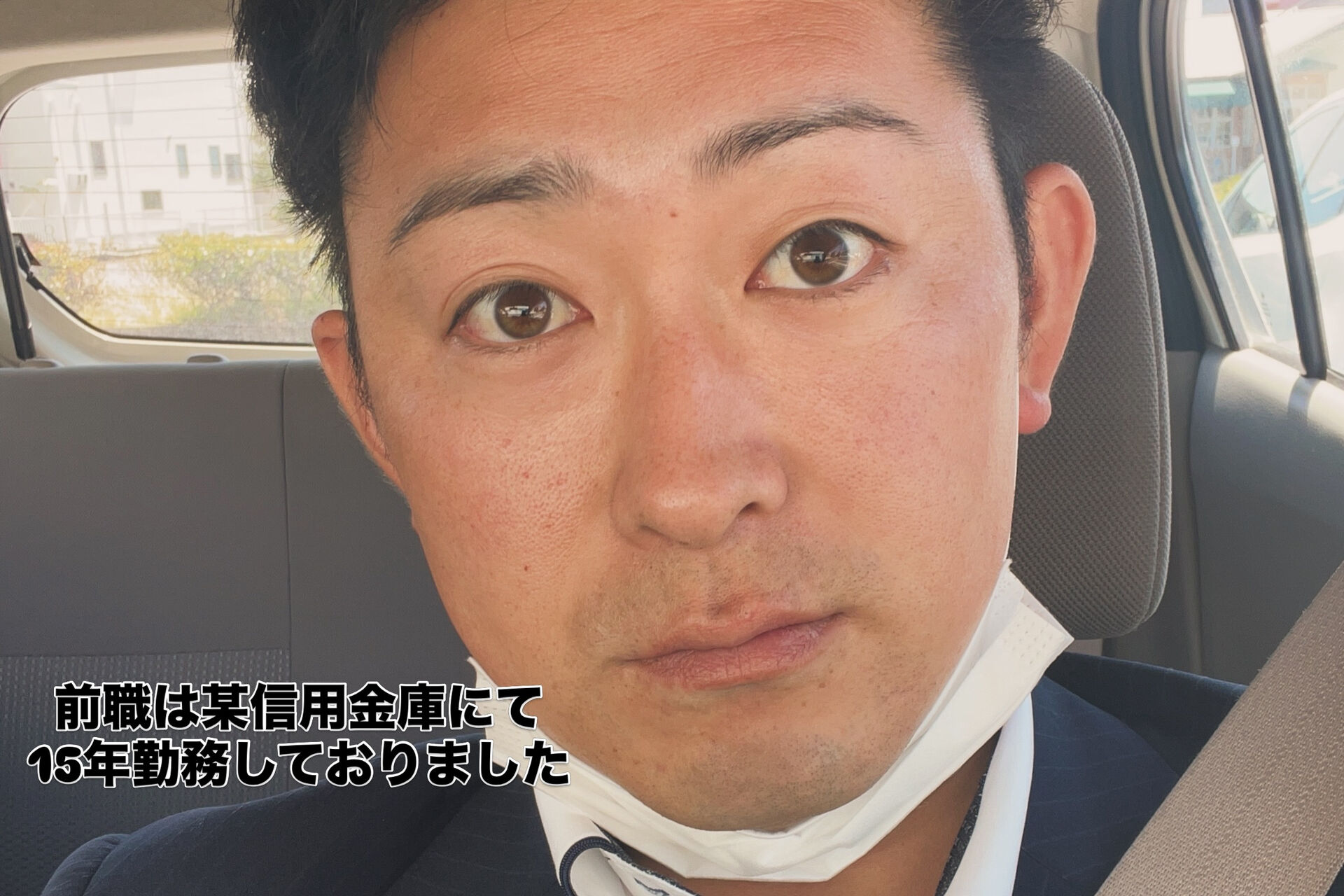 島焼肉岡崎店の内山です