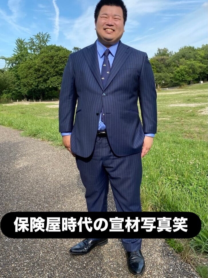 改めまして自己紹介を🙌