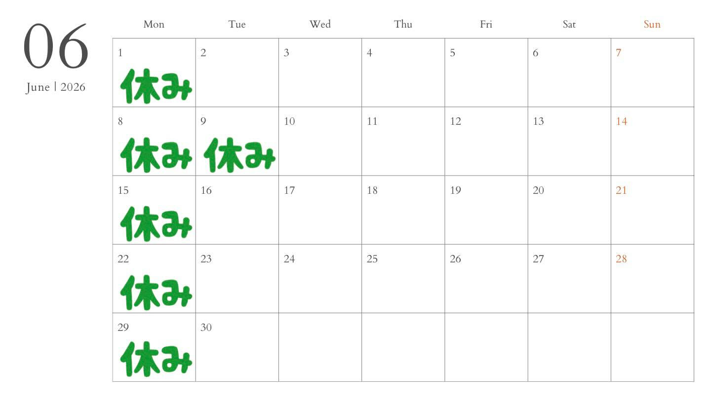 【6月の営業予定のお知らせ】