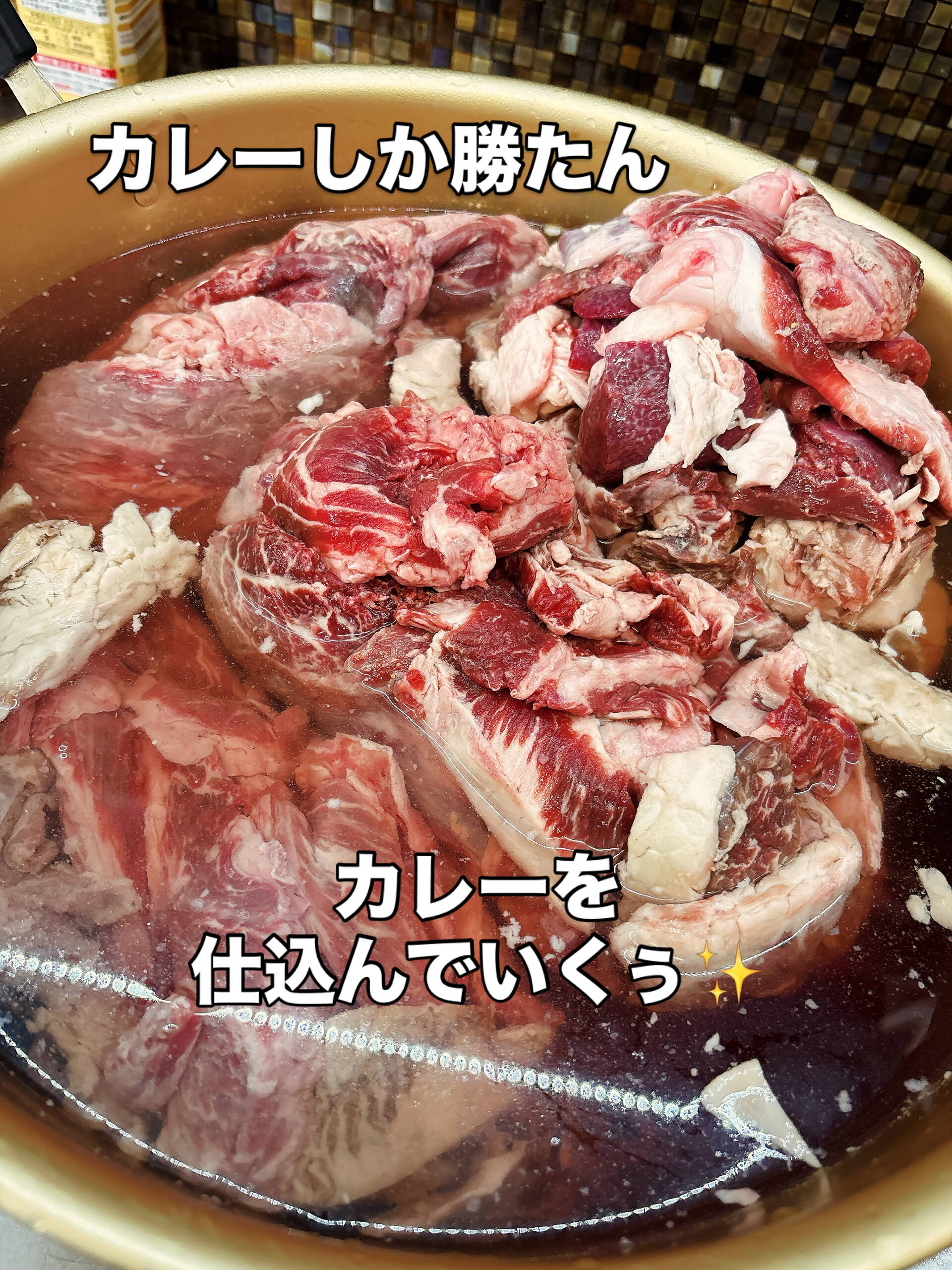 島焼肉岡崎店です
