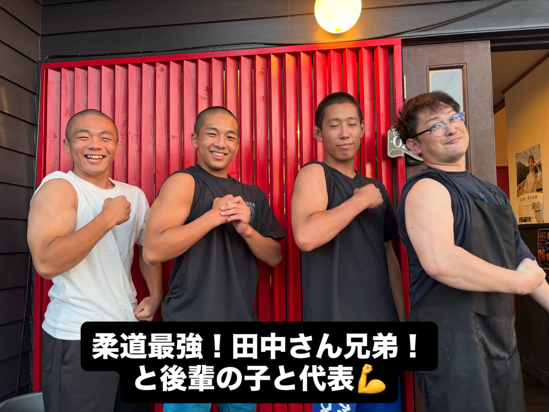 📣 島焼肉から勝手に応援投稿です🤣
