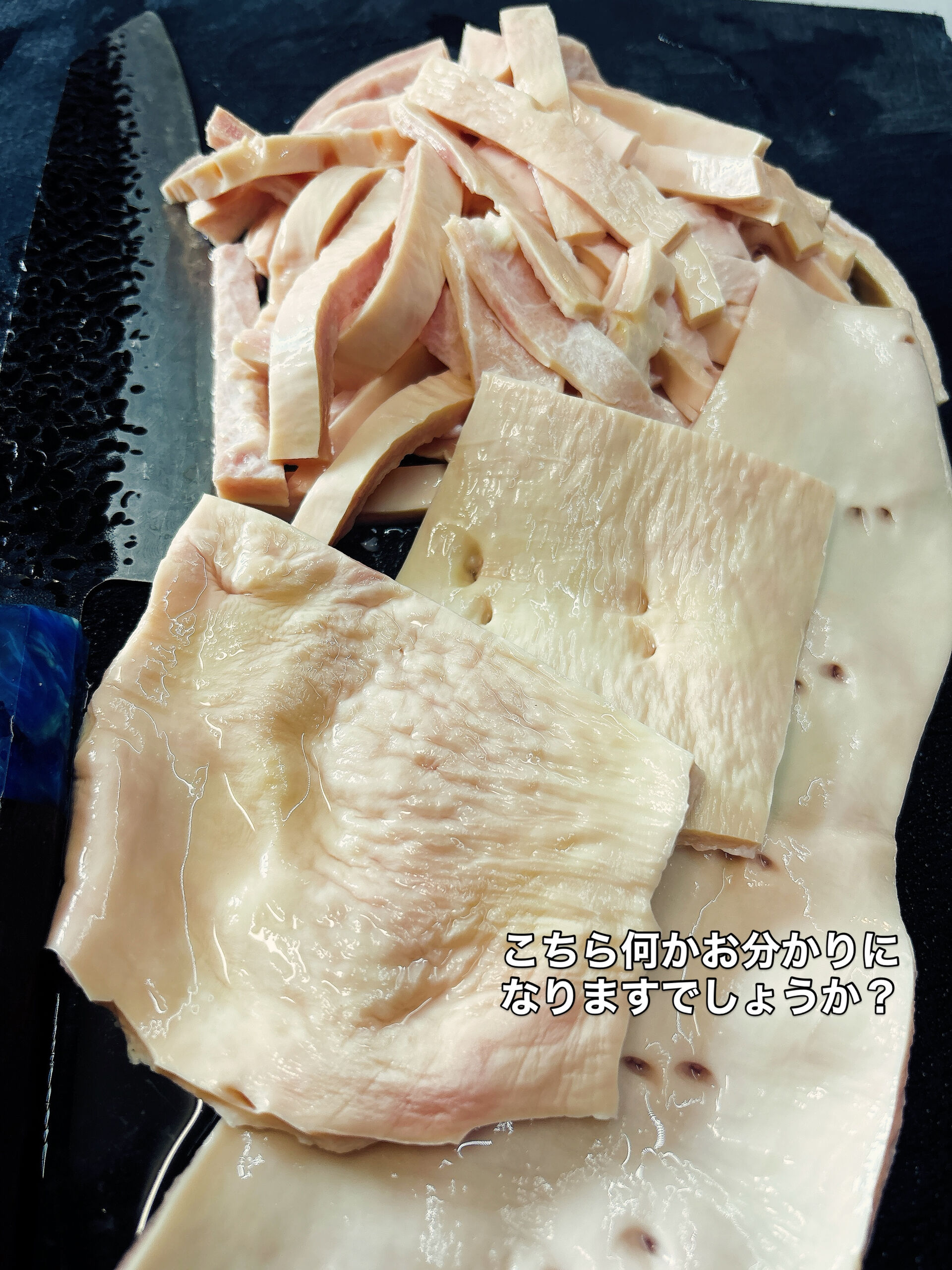 島焼肉岡崎店です